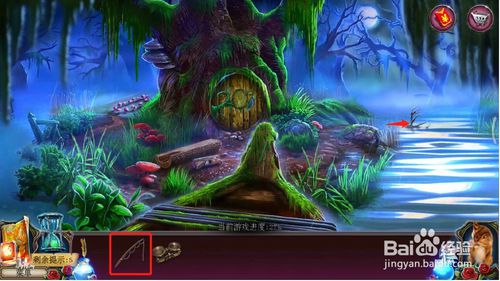 ���������ѹű��Գ�2����ʮ������ô��