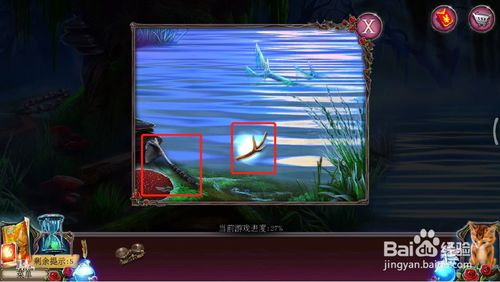 ���������ѹű��Գ�2����ʮ������ô��