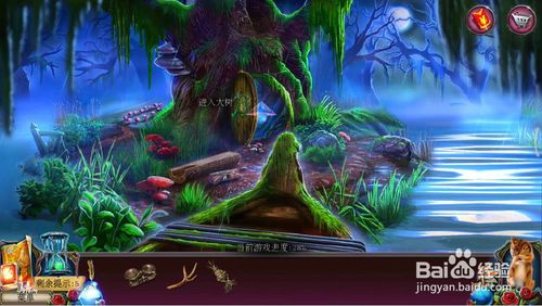 ���������ѹű��Գ�2����ʮ������ô��