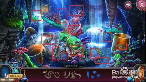 ���������ѹű��Գ�2����ʮ������ô��