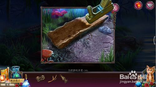 ���������ѹű��Գ�2����ʮ������ô��