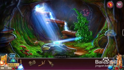 ���������ѹű��Գ�2����ʮ������ô��