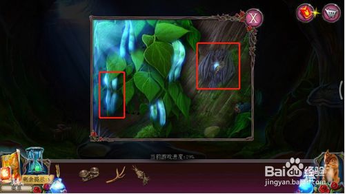 ���������ѹű��Գ�2����ʮ������ô��