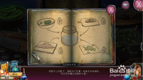 ���������ѹű��Գ�2����ʮ������ô��