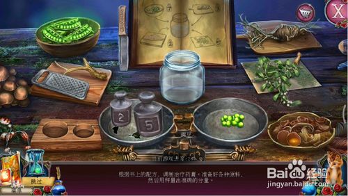 ���������ѹű��Գ�2����ʮ������ô��