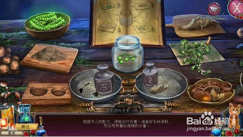 ���������ѹű��Գ�2����ʮ������ô��