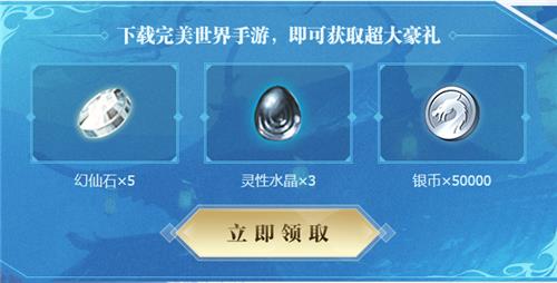 ���������硷���ιٷ��������