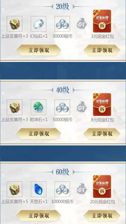 ���������硷���ζ�����������