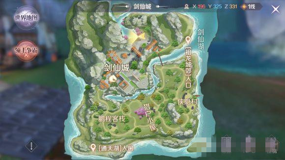 ���������硷������չ������������