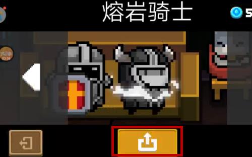 ��Ԫ����ʿ��������ʿƤ����÷���