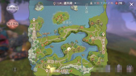 ���������硷����������ʯ����������