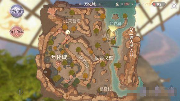 ���������硷�����ܷ�����������