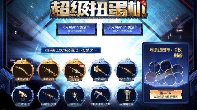 CF���γ���Ť�����