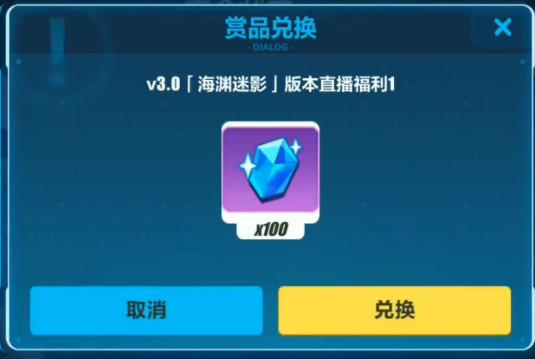 ������3��V3.0��Ԩ��Ӱ�汾ˮ���һ���