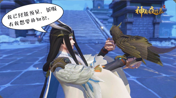 ����ҹ��¼����������Ԥ��