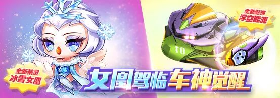 ��������ܡ��������Ů�˼��ٻ