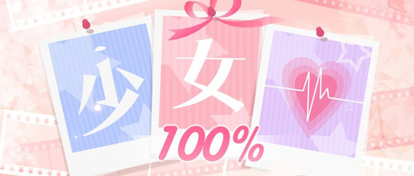 �����������ˡ���ĩ������Ů�İٷְٻ