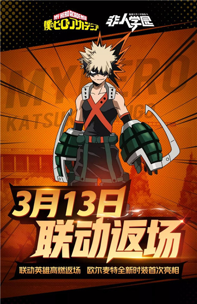 ���ҵ�Ӣ��ѧԺ����������ѧ԰�����������