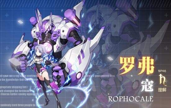 ��Լս�������١��ʵ���װħ������ô��