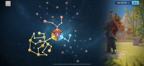 ���������ѡ������سǼӵ��Ƽ�