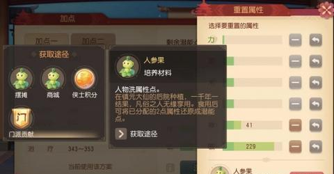 ���λ�����3D����ôϴ��