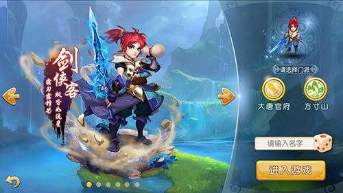 ���λ�����3D��������ô׬Ǯ