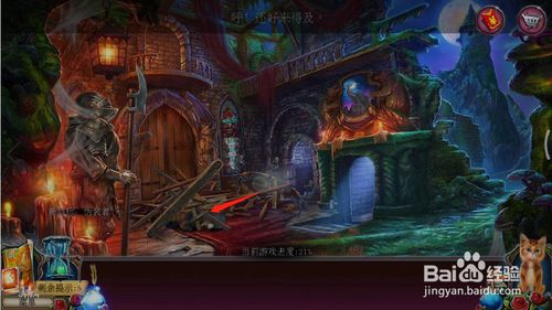 ���������ѹű��Գ�2����ʮһ����ô��