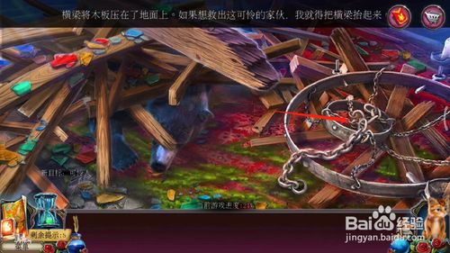 ���������ѹű��Գ�2����ʮһ����ô��