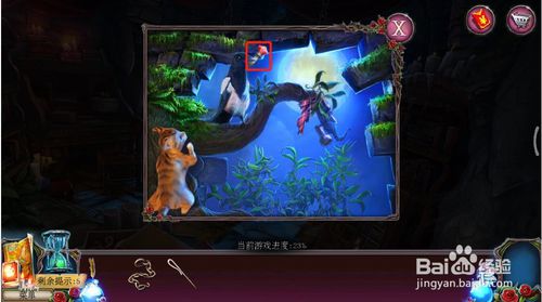 ���������ѹű��Գ�2����ʮһ����ô��