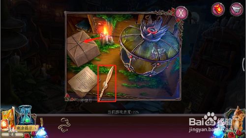 ���������ѹű��Գ�2����ʮһ����ô��