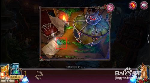 ���������ѹű��Գ�2����ʮһ����ô��