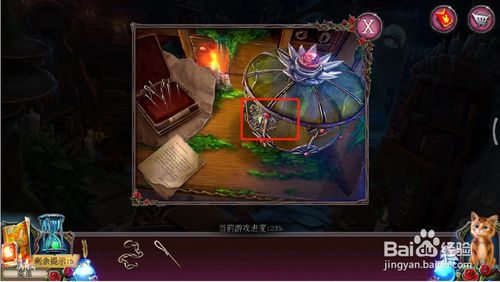 ���������ѹű��Գ�2����ʮһ����ô��