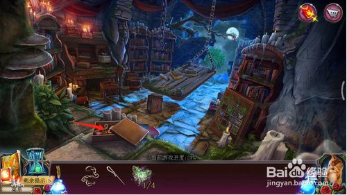 ���������ѹű��Գ�2����ʮһ����ô��