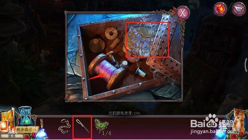 ���������ѹű��Գ�2����ʮһ����ô��