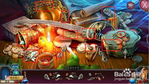 ���������ѹű��Գ�2����ʮһ����ô��