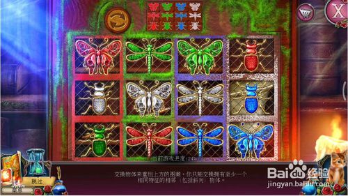 ���������ѹű��Գ�2����ʮһ����ô��