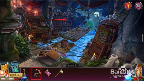 ���������ѹű��Գ�2����ʮһ����ô��