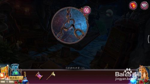 ���������ѹű��Գ�2����ʮһ����ô��