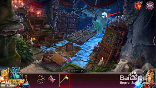 ���������ѹű��Գ�2����ʮһ����ô��