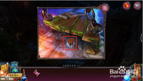 ���������ѹű��Գ�2����ʮһ����ô��