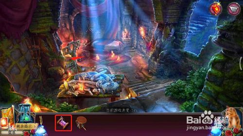 ���������ѹű��Գ�2����ʮһ����ô��