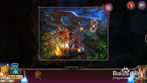 ���������ѹű��Գ�2����ʮһ����ô��