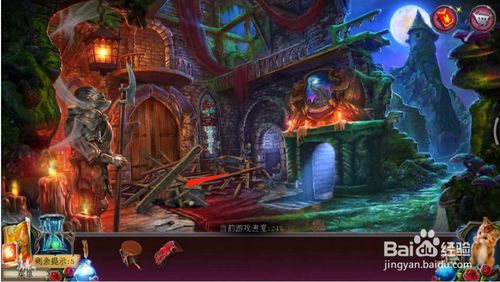 ���������ѹű��Գ�2����ʮһ����ô��