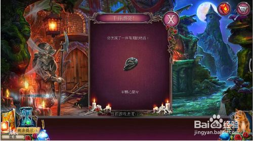 ���������ѹű��Գ�2����ʮһ����ô��