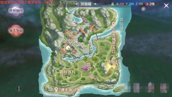 ���������硷������ҩʦ����������