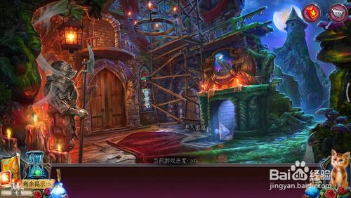 ���������ѹű��Գ�2����ʮ����ô��