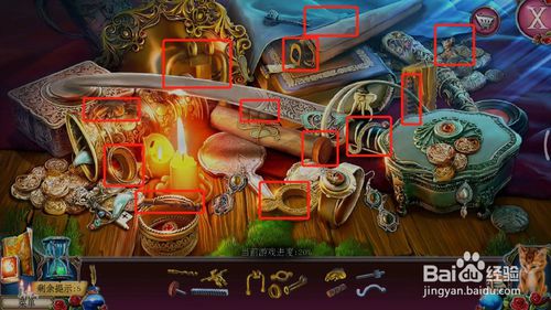 ���������ѹű��Գ�2����ʮ����ô��