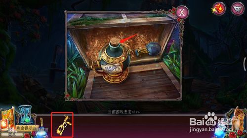 ���������ѹű��Գ�2����ʮ����ô��