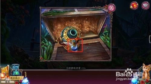 ���������ѹű��Գ�2����ʮ����ô��