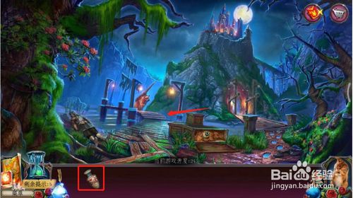 ���������ѹű��Գ�2����ʮ����ô��